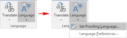 office 2016 spell check language change