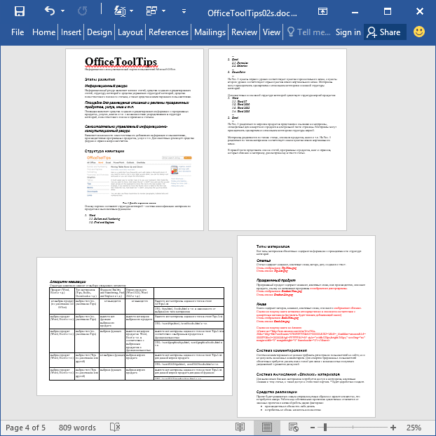 How To Use Different Page Orientations Inside One Document Microsoft 